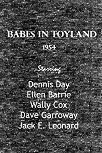 Poster de Filme Babes em Toyland (1954)