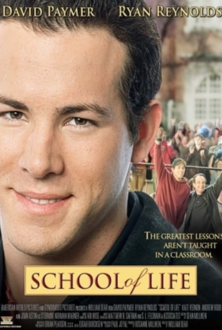 Poster 2 de Filme Escola da Vida (2005)