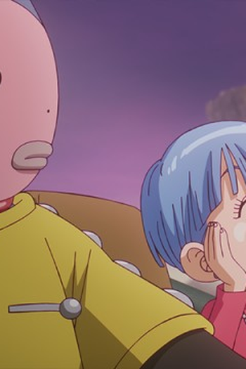 Poster de Episódio ウナバラ (2024)