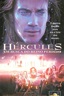 Hércules em Busca do Reino Perdido - Poster / Capa / Cartaz - Oficial 3