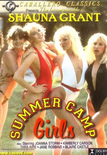 Summer Camp Girls (Summer Camp Girls)