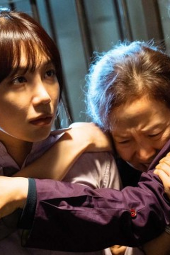 Poster de Episódio 사라진 사람들 (2022)