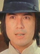 Kuan-Wu Lung