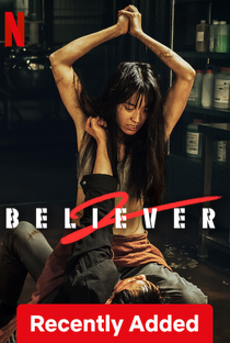 Believer 2 - Poster / Capa / Cartaz - Oficial 7