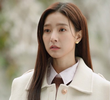 23회