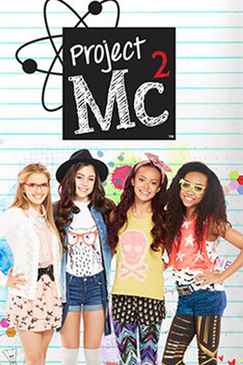 Poster de Série Project Mc² (3ª Temporada) (2016)