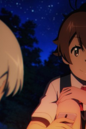 Poster de Episódio ビーナスライン／シェルター (2025)