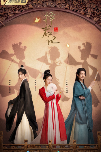  de Série Choice Husband (2023)