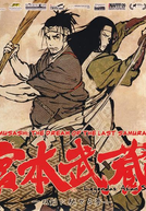 Miyamoto Musashi: Souken ni Haseru Yume (宮本武蔵 ―双剣に馳せる夢―)