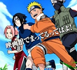 Naruto: OVA 4 - A Grande Gincana da Vila da Folha!