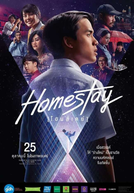 Homestay (Homestay)