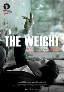 The Weight (Muge)