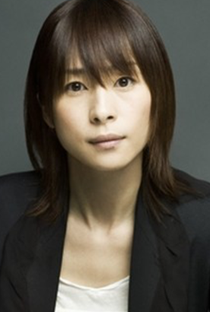 Naomi Nishida (I) - Poster 1