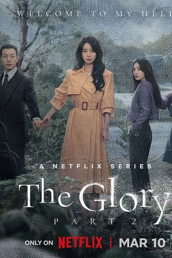  de Série A Lição: Parte 2 (2023)