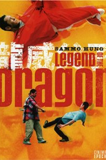 Legend of the Dragon (Legend of the Dragon)