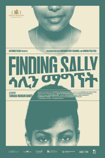 Descobrindo Sally (Finding Sally)