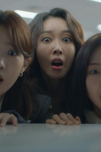 Poster de Episódio 28회 (2024)