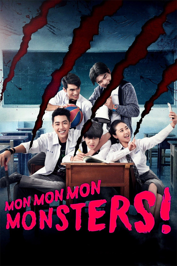  de Filme Mon Mon Mon Monsters (2017)