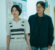 삶이 당신을 시험할 때