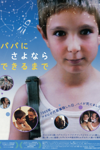  de Filme Hard Goodbyes: My Father (2002)