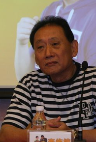 Tso Nam Lee