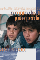 O Conto das Três Joias (Tale of the three jewels)