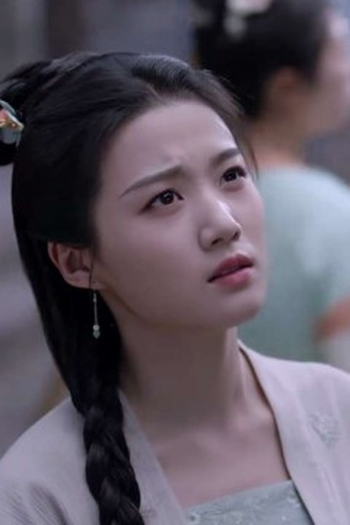 Poster de Episódio 第2集 (2025)