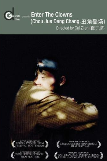 Poster de Filme Enter the Clowns (2002)