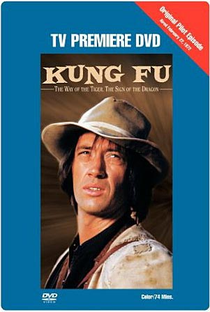 Kung Fu - Poster / Capa / Cartaz - Oficial 1