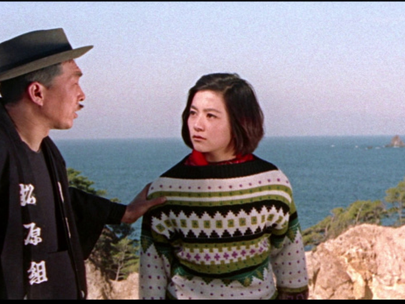 Foto 2 de Tokyo Knights