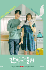 My Roommate Is a Gumiho (간 떨어지는 동거)