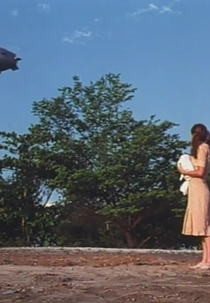 Tangerine Girl (Tangerine Girl)