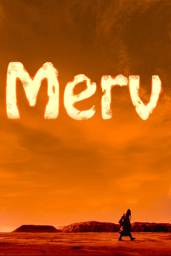 Poster de Curta Merv (2013)