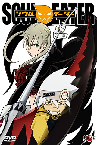 Poster 20 de Série Soul Eater (2008)