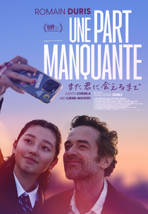 Une part manquante (また君に会えるまで)