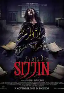 Sijjin (Sijjin)