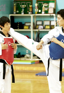 Do You Know Taekwondo? (Taekwon, Doreul Ahshibnikka?)