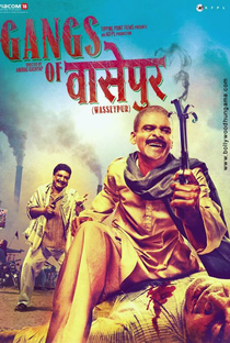 Gangues de Wasseypur - Poster / Capa / Cartaz - Oficial 6