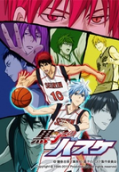 Kuroko no Basket (2ª Temporada) (Kuroko's Basketball (Season 2))