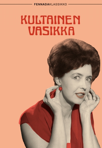 O Bezerro de Ouro (Kultainen vasikka)