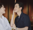 ตอนที่ 9