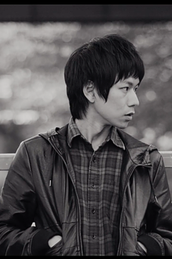 Poster de Filme Out There (2016)