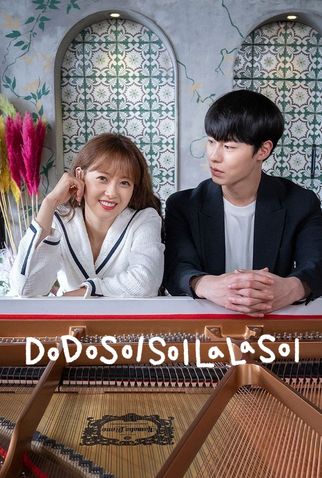 Poster 3 de Série Melodia de Esperança (2020)