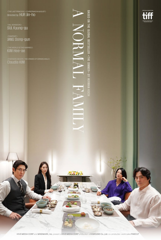 Poster 2 de Filme Uma Família Normal (2023)