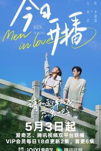Men in Love - Poster / Capa / Cartaz - Oficial 11