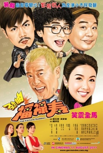 The Fortune Buddies - Poster / Capa / Cartaz - Oficial 1
