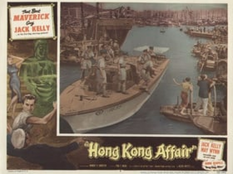 Foto 4 de Hong Kong Affair