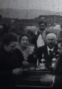 Partie de tric-trac (Partie de tric-trac)