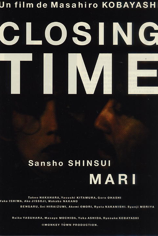 Poster 1 de Filme Na Hora de Fechar (1996)