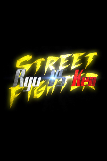  de Curta Street Fighter: Ken vs. Ryu - Stop Motion  (2011)